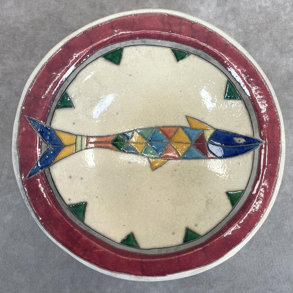 Vtg S. African Geometric Traditional Ndebele Fish Bowl 7.75"‎ Glazed Earthenware